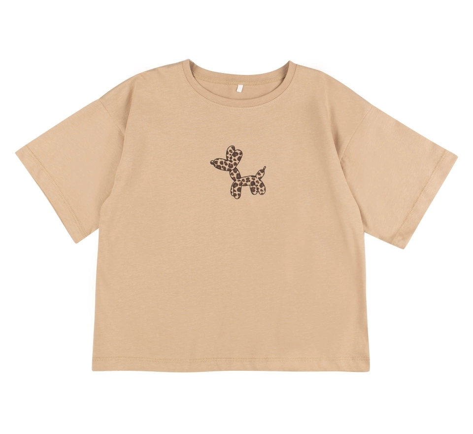 Фуфайка | ФТ36 | Beige 