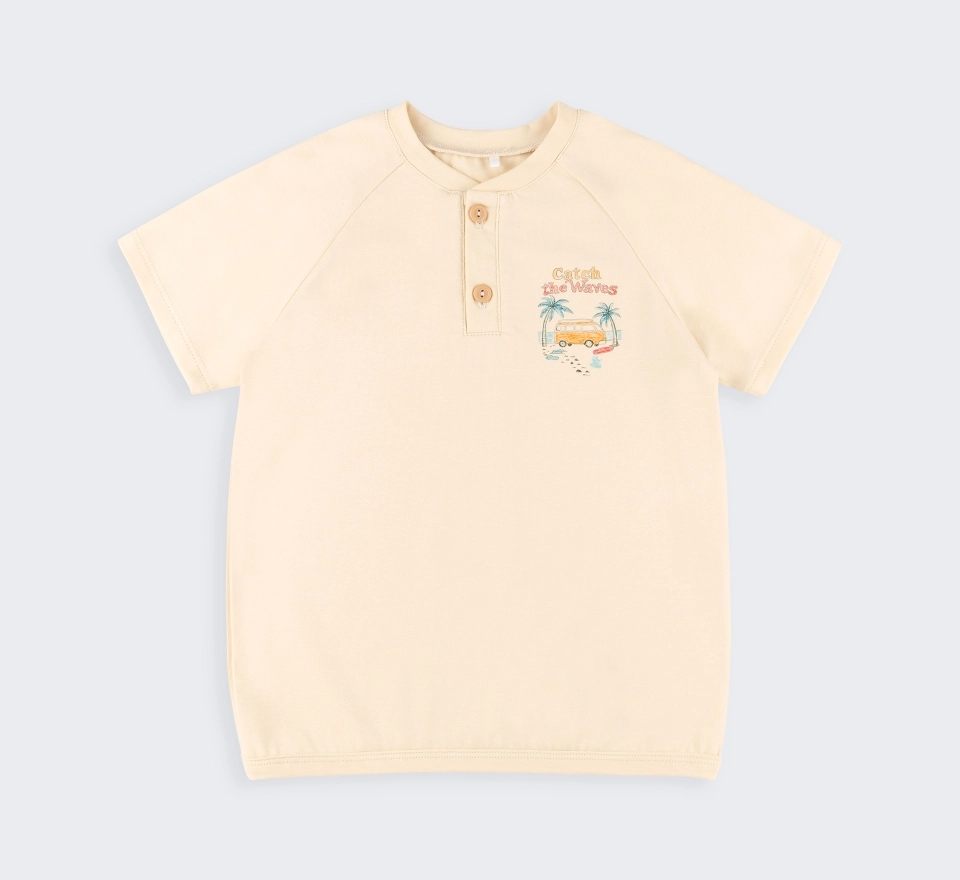 Футболка | ФТ71 | Light yellow