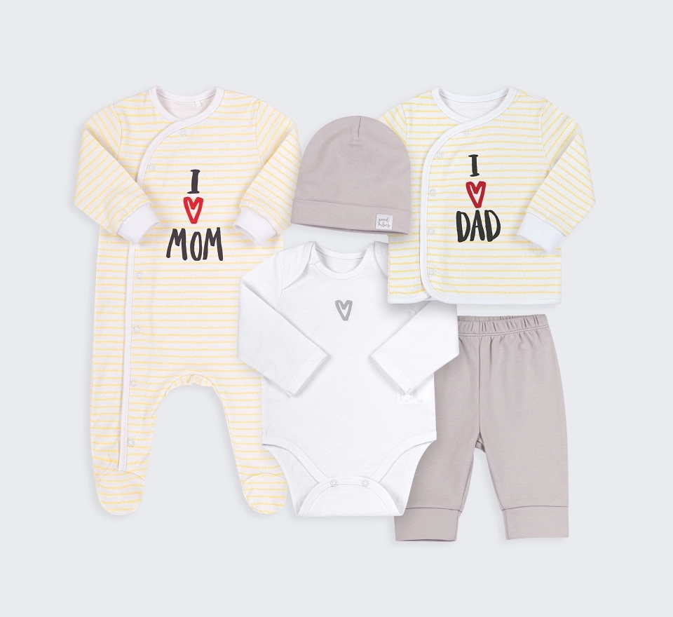 Комплект для немовлят | КП250 | Yellow 
